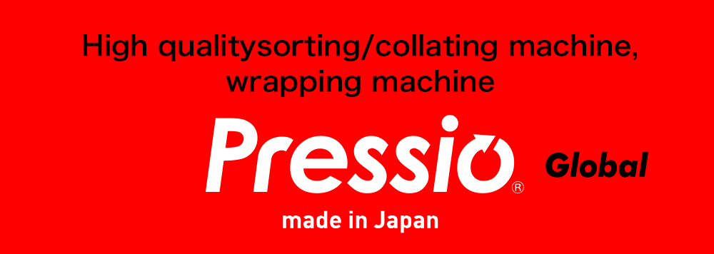High quality sorting,wrapping and inserting machine Pressio Global