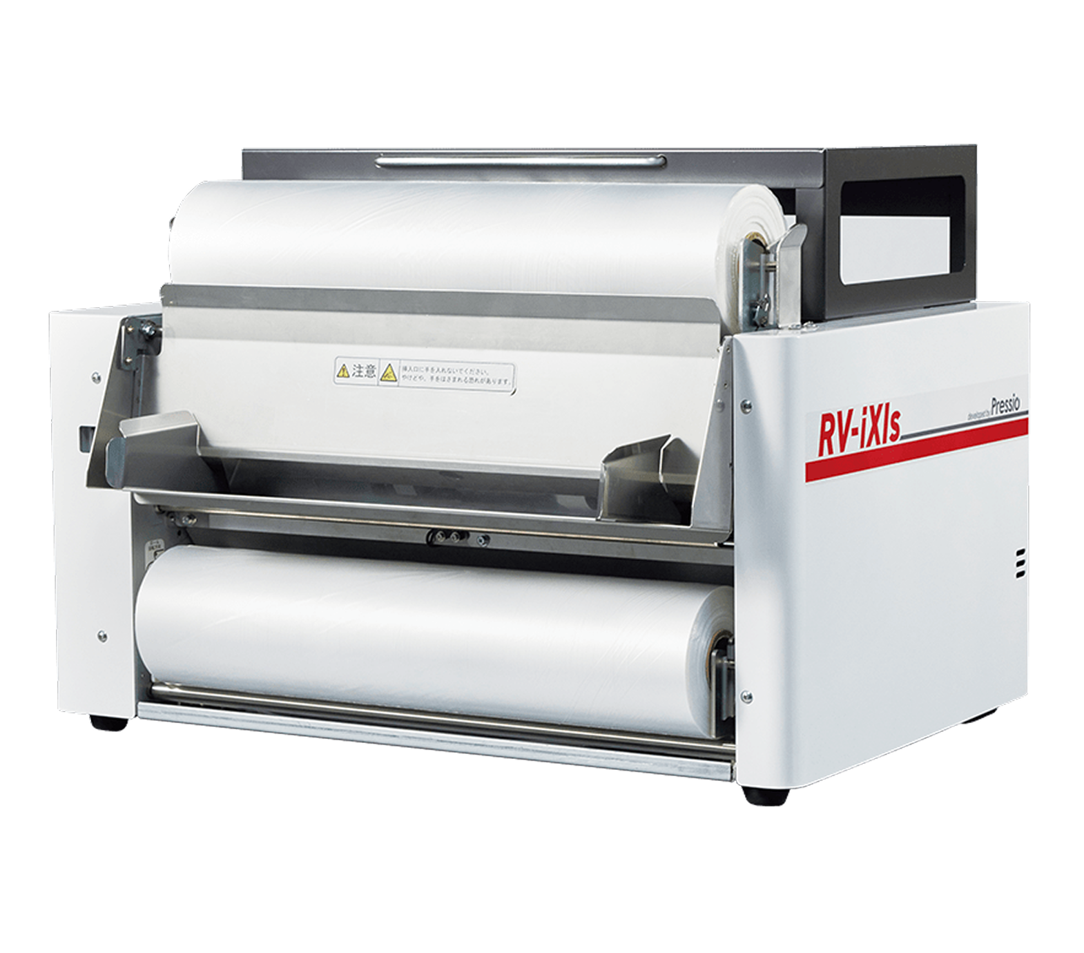 HORIZONTAL WRAPPING MACHINES  RV-iXIs